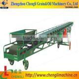 PSJ Grain Conveying Machine