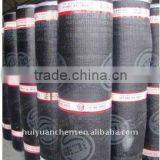 APP modified bitumen waterproof membrane