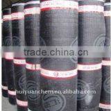 APP Modified Bitumen Waterproof Membrane thumbnail-1