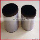 Black Goat Hair thumbnail-1