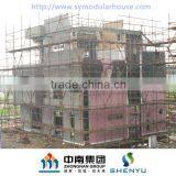 Steel Structure Building thumbnail-4