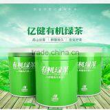 2016 New Nop Organic Canned Green Tea Bulk thumbnail-1