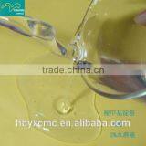 Modified Starch for Oil Drilling Using thumbnail-2