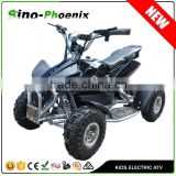 Mini four wheeler Electric Quad atv for youth , 500W chain transmission ( PE9053 )