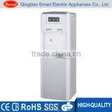 Home Style Wholesale Vertical Hot and Cold Water Dispenser thumbnail-4