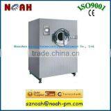 BG-150 Pill Sugar Coating Equipment