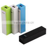 2015 New Design Rohs Power Bank Charger, Blue Power Bank for Handphone thumbnail-2