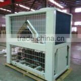 20 Tons R407C Air Cooled Water Chiller thumbnail-2