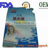 Customized Non-woven Bag thumbnail-1