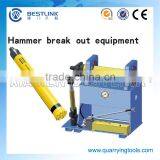Sales China Manufacture Small Disassemble DTH Hammer Equipment
