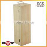 1 Bottle Hinged Oak Wooden Box thumbnail-1