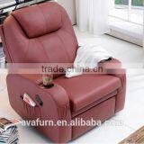 Modern PU Rest Chair With Cup Holder