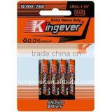1.5v Aaa Am4 Lr03 Alkaline Battery thumbnail-1