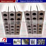 Gypsum Block Producing Machineryt /gypsum Block Machine thumbnail-4