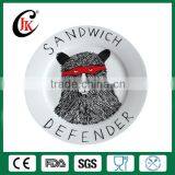 Kid Dinner Plate , Catering Dinner Plates,Cheap Bulk Dinner Plates for Children thumbnail-2