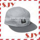 Custom-made Blank 5 Panel Dry Fit Cap thumbnail-4