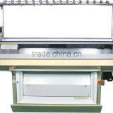 WH-F computerized flat knitting machine automatic flat knitting machine