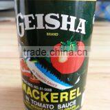 155g Canned Mackerel in Tomato Sauce,Geisha Mackerel in Tomato Sauce,geisha Mackerel Fish in Tomato Sauce