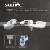Arun Simple Manual Bidet Portable Bidet thumbnail-1
