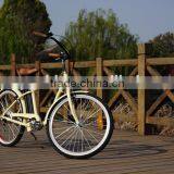 Cheap Shanghai Biciclette Electric Beach Cruiser Bicycle Germany for Sale thumbnail-1