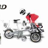 3 Wheel Two Seat Pedal Car thumbnail-1