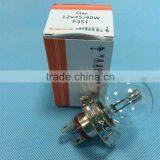 R2 G40 12V P45T Motorcycle Bulb 345/45W as Head Lamp thumbnail-1