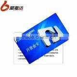 Greeting Silver VIP Discount Cards With Good Quality thumbnail-1