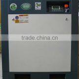 8 bar 30 kw 40 hp Air Compressor Scroll Type Economic kind