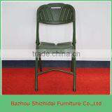 China Wholesales Hdpe Blow Molding Stackable Portable Used Outdoor Leisure Plastic Folding Chairs SD-28 thumbnail-1