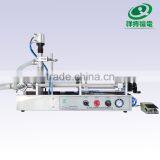 Small Nail Polish Bottle Filling Machine thumbnail-2