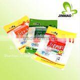 3 Sides Seal Heat Seal Printed Plastic Packaging for Food