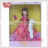 11.5 Inch Chinese New Year Plastic Doll Toy thumbnail-1
