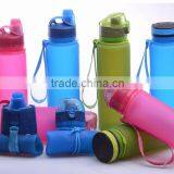 2016 Assorted Colors Foldable Silicone Sports Water Bottle