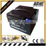 12v30Ah@2HR 6-DZM-30B Rechargeable Lead Acid Electric Bike Battery thumbnail-1