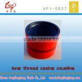 Petroleum Tubular Fitting Casing Coupling thumbnail-2
