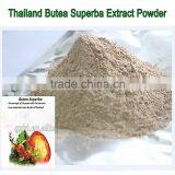 Natural Plant Butea Superba Extract Powder for Male Sexual Functions thumbnail-1