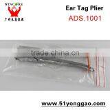 Stainless Steel Ear Tag Pliers Animal Ear Tag Pliers for Poultry Farm Ear Tag Applicator thumbnail-5