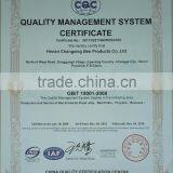 Hot Sale Royal Jelly China Supplier thumbnail-4