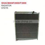 RADIATORSTEYR PARTS/STEYR TRUCK PARTS/STEYR AUTO SPARE PARTS/SHACMAN TRUCK PARTS