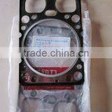 Weichai Wd615 Engine Cylinder Gasket 612600040355 , Original Weichai Parts thumbnail-1