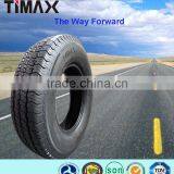 Buy New Car Tires Direct From China thumbnail-2