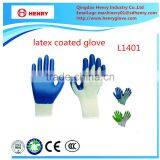 Latex Coated Glove thumbnail-6