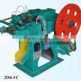 Coil Nail Making Machine