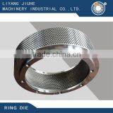 Manufacturer Price Ring Die Professional of Dog Food thumbnail-1