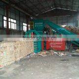 Automatic Hyraulic Scrap Paper Baler/ Scrap Paper Baling Press Machine thumbnail-4