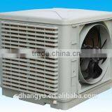 H Y Industrial Evaporative Air Water Cooler thumbnail-3