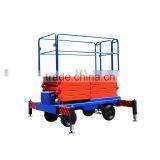 Mobile Scissor Lift(6m~14m) thumbnail-1