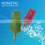 Portable Mist Sprayer With Alu-cover thumbnail-3