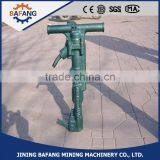 Air-driven Pneumatic Breaker for Construction thumbnail-1