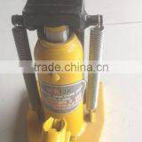 Manual 10Ton Hydraulic Rail Jack,track Lifting Jack,sleeper Lifting Jack